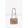 YSL LOULOU SMALL CHAIN BAG IN QUILTED "Y" SUEDE 4946991U8612346 (25*17*9cm) YSL LOULOU SMALL CHAIN BAG IN QUILTED "Y" SUEDE 4946991U8612346 (25*17*9cm)