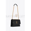 YSL SUNSET LARGE CHAIN BAG IN CROCODILE-EMBOSSED SHINY LEATHER 498779DND0J1000 (27*18*8cm)