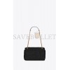 YSL JAMIE MEDIUM CHAIN BAG IN RAFFIA 515821GAAAT1000 (25*15*7.5cm)