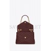 YSL LOULOU MEDIUM CHAIN BAG IN QUILTED LEATHER 574946DV7276475 (32*22*12cm) YSL LOULOU MEDIUM CHAIN BAG IN QUILTED LEATHER 574946DV7276475 (32*22*12cm)