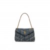 YSL PUFFER MEDIUM CHAIN BAG IN QUILTED VINTAGE DENIM AND SUEDE 5774752PT674575 (35*23*13.5cm) YSL PUFFER MEDIUM CHAIN BAG IN QUILTED VINTAGE DENIM AND SUEDE 5774752PT674575 (35*23*13.5cm)
