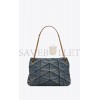 YSL PUFFER MEDIUM CHAIN BAG IN QUILTED VINTAGE DENIM AND SUEDE 5774752PT674575 (35*23*13.5cm) YSL PUFFER MEDIUM CHAIN BAG IN QUILTED VINTAGE DENIM AND SUEDE 5774752PT674575 (35*23*13.5cm)