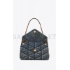 YSL PUFFER MEDIUM CHAIN BAG IN QUILTED VINTAGE DENIM AND SUEDE 5774752PT674575 (35*23*13.5cm) YSL PUFFER MEDIUM CHAIN BAG IN QUILTED VINTAGE DENIM AND SUEDE 5774752PT674575 (35*23*13.5cm)