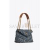 YSL PUFFER MEDIUM CHAIN BAG IN QUILTED VINTAGE DENIM AND SUEDE 5774752PT674575 (35*23*13.5cm) YSL PUFFER MEDIUM CHAIN BAG IN QUILTED VINTAGE DENIM AND SUEDE 5774752PT674575 (35*23*13.5cm)
