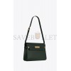 YSL MANHATTAN SHOULDER BAG IN BOX SAINT LAURENT LEATHER 5792710SX0W3045 (29*20*7.5cm)