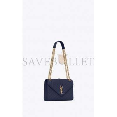 YSL ENVELOPE MEDIUM CHAIN BAG IN MIX MATELASS&EACUTE; GRAIN DE POUDRE EMBOSSED LEATHER 600185BOW914147 (24*17.5*6cm)