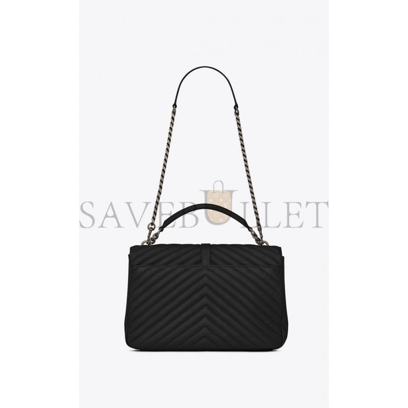 YSL COLLEGE LARGE CHAIN BAG IN QUILTED LEATHER 600278BRM041000 (32*20*8.5cm)