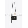 YSL LOU CAMERA BAG IN QUILTED SUEDE AND SMOOTH LEATHER 612544C4BW71000 (23*16*6cm)