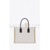 YSL RIVE GAUCHE SMALL TOTE BAG IN LINEN AND LEATHER 617481FAABR9054 (39*31*18cm) YSL RIVE GAUCHE SMALL TOTE BAG IN LINEN AND LEATHER 617481FAABR9054 (39*31*18cm)