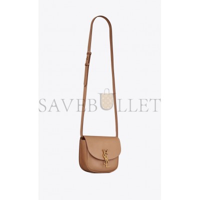 YSL KAIA SMALL SATCHEL IN SMOOTH VINTAGE LEATHER 619740BWR6W2725 (18*15.5*5.5cm)