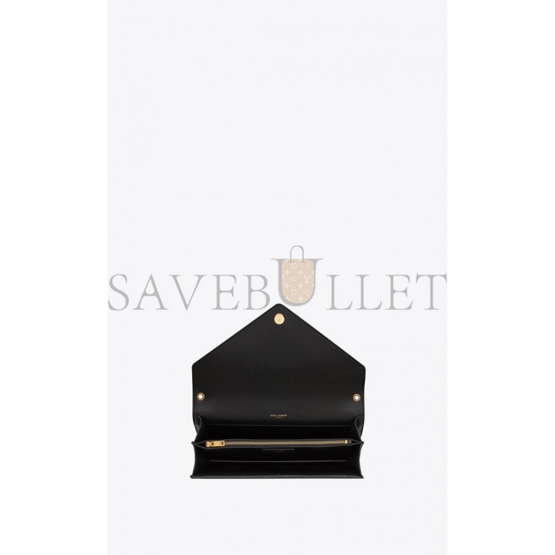 YSL GABY SATCHEL IN QUILTED LACQUERED LEATHER AND SMOOTH LEATHER 695503BMII71000 (26*18*5cm)