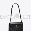 YSL GABY SATCHEL IN QUILTED LACQUERED LEATHER AND SMOOTH LEATHER 695503BMII71000 (26*18*5cm)