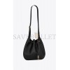 YSL PARIS VII LARGE FLAT HOBO BAG IN SMOOTH LEATHER 697941AAAMD1000 (44*33*2cm)