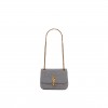 YSL JAMIE MINI CHAIN BAG IN JERSEY 6981622F9271407 (17.5*13*5cm) YSL JAMIE MINI CHAIN BAG IN JERSEY 6981622F9271407 (17.5*13*5cm)