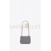 YSL JAMIE MINI CHAIN BAG IN JERSEY 6981622F9271407 (17.5*13*5cm) YSL JAMIE MINI CHAIN BAG IN JERSEY 6981622F9271407 (17.5*13*5cm)