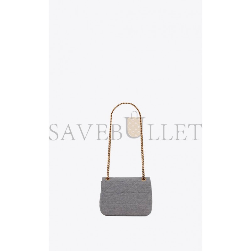 YSL JAMIE MINI CHAIN BAG IN JERSEY 6981622F9271407 (17.5*13*5cm) YSL JAMIE MINI CHAIN BAG IN JERSEY 6981622F9271407 (17.5*13*5cm)