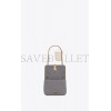 YSL JAMIE MINI CHAIN BAG IN JERSEY 6981622F9271407 (17.5*13*5cm) YSL JAMIE MINI CHAIN BAG IN JERSEY 6981622F9271407 (17.5*13*5cm)
