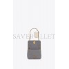 YSL JAMIE MINI CHAIN BAG IN JERSEY 6981622F9271407 (17.5*13*5cm) YSL JAMIE MINI CHAIN BAG IN JERSEY 6981622F9271407 (17.5*13*5cm)