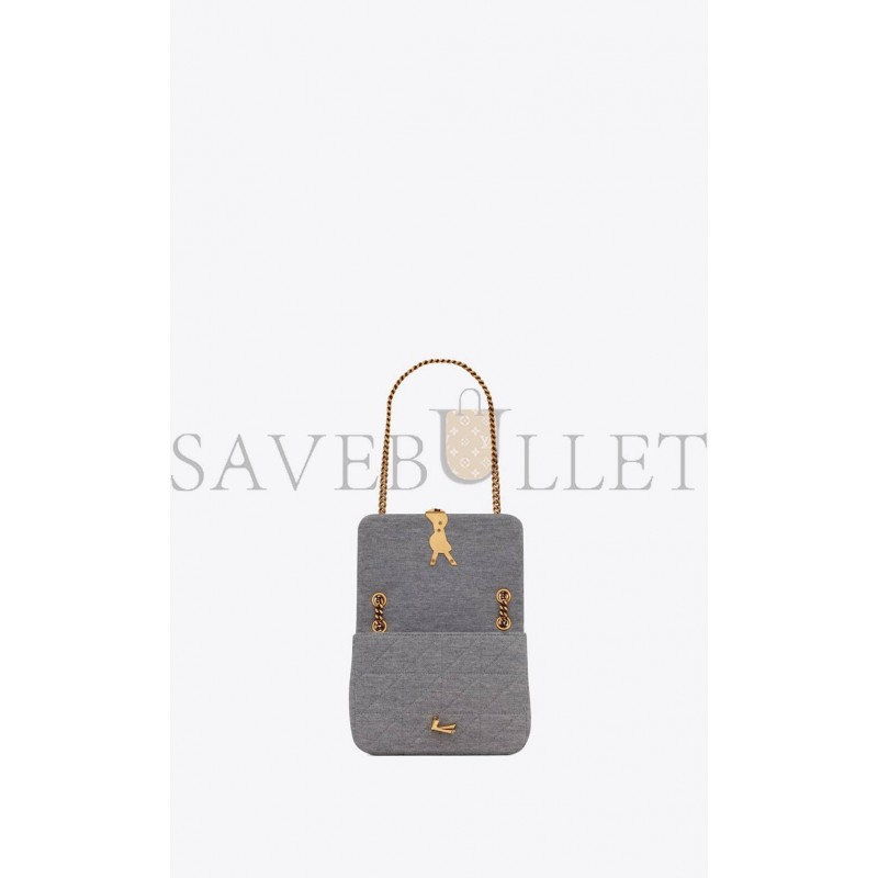 YSL JAMIE MINI CHAIN BAG IN JERSEY 6981622F9271407 (17.5*13*5cm) YSL JAMIE MINI CHAIN BAG IN JERSEY 6981622F9271407 (17.5*13*5cm)