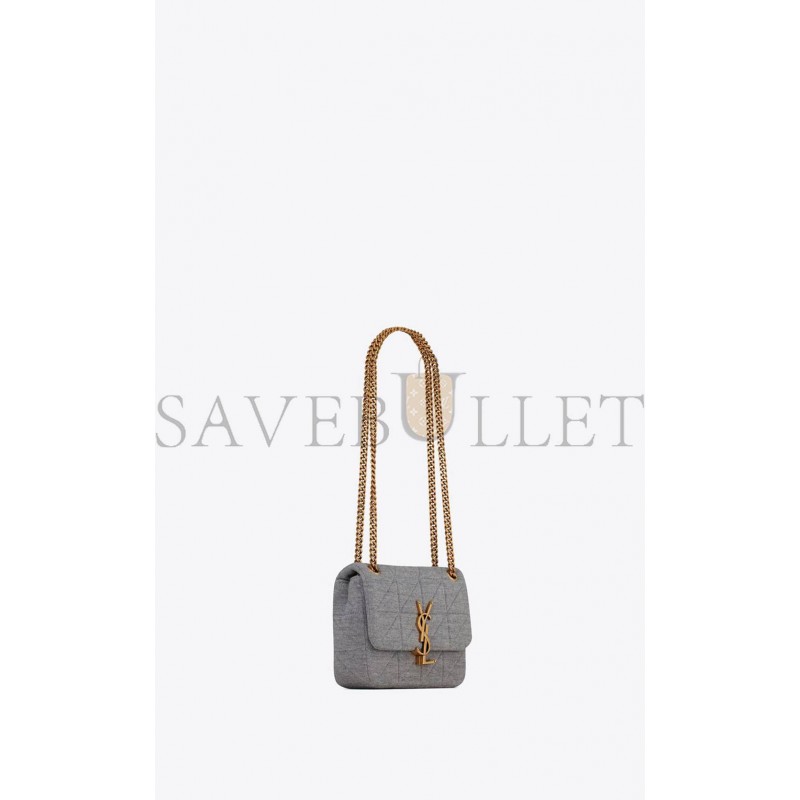 YSL JAMIE MINI CHAIN BAG IN JERSEY 6981622F9271407 (17.5*13*5cm) YSL JAMIE MINI CHAIN BAG IN JERSEY 6981622F9271407 (17.5*13*5cm)