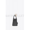 YSL SAC DE JOUR SUPPLE SMALL IN GRAINED LEATHER 717447DTI0W1112 (32*25.5*15.5cm) YSL SAC DE JOUR SUPPLE SMALL IN GRAINED LEATHER 717447DTI0W1112 (32*25.5*15.5cm)
