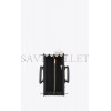 YSL SAC DE JOUR SUPPLE SMALL IN GRAINED LEATHER 717447DTI0W1112 (32*25.5*15.5cm) YSL SAC DE JOUR SUPPLE SMALL IN GRAINED LEATHER 717447DTI0W1112 (32*25.5*15.5cm)