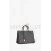 YSL SAC DE JOUR SUPPLE SMALL IN GRAINED LEATHER 717447DTI0W1112 (32*25.5*15.5cm) YSL SAC DE JOUR SUPPLE SMALL IN GRAINED LEATHER 717447DTI0W1112 (32*25.5*15.5cm)