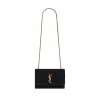 YSL KATE SMALL SUPPLEREVERSIBLE CHAIN BAG IN SUEDE AND LEATHER 7212500UD7W1000 (22*14.5*6cm)