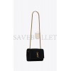 YSL KATE SMALL SUPPLEREVERSIBLE CHAIN BAG IN SUEDE AND LEATHER 7212500UD7W1000 (22*14.5*6cm)