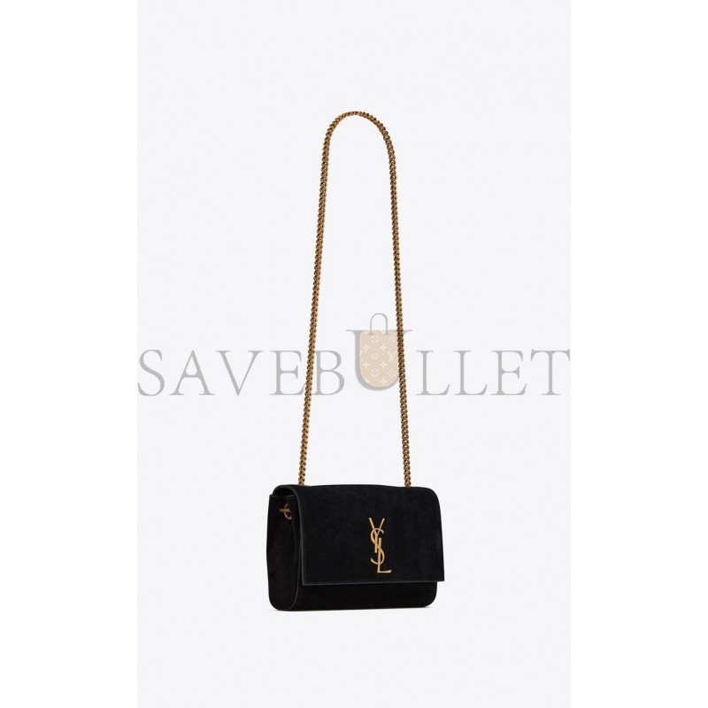 YSL KATE SMALL SUPPLEREVERSIBLE CHAIN BAG IN SUEDE AND LEATHER 7212500UD7W1000 (22*14.5*6cm)