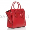 CELINE DRUMMED CALFSKIN MICRO LUGGAGE RED (26*25*13cm) CELINE DRUMMED CALFSKIN MICRO LUGGAGE RED (26*25*13cm)