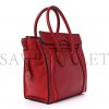 CELINE DRUMMED CALFSKIN MICRO LUGGAGE RED (26*25*13cm) CELINE DRUMMED CALFSKIN MICRO LUGGAGE RED (26*25*13cm)