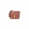 CELINE BOX CALFSKIN TEEN CLASSIC BOX FLAP BAG ANTIQUE ROSE (18*15*6cm) CELINE BOX CALFSKIN TEEN CLASSIC BOX FLAP BAG ANTIQUE ROSE (18*15*6cm)
