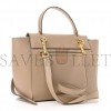 CELINE GRAINED CALFSKIN MICRO BELT BAG LIGHT TAUPE (23*22*13cm) CELINE GRAINED CALFSKIN MICRO BELT BAG LIGHT TAUPE (23*22*13cm)