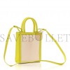 CELINE CANVAS CALFSKIN MINI VERTICAL CABAS (20*17*4cm)