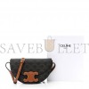 CELINE CALFSKIN TRIOMPHE CANVAS BESACE TAN (22*14*6cm) CELINE CALFSKIN TRIOMPHE CANVAS BESACE TAN (22*14*6cm)