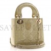 DIOR PATENT CANNAGE MINI LADY DIOR SAGE GREEN (17*15*7cm)